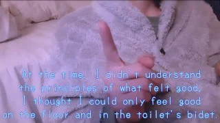 Q&A 「はじめてのオナニーしたのはいつ?きっかけは?」