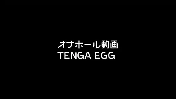 オナホール動画