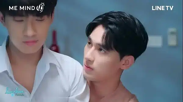 serie gay